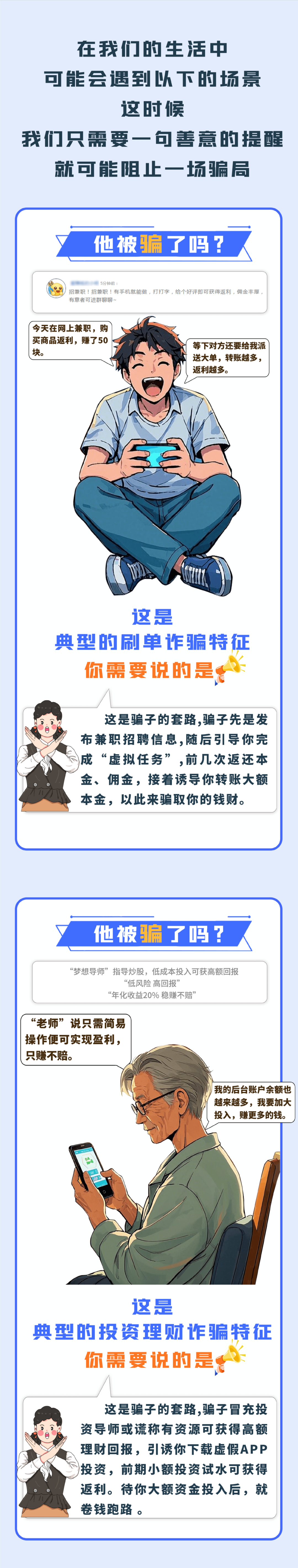 b06c8a4b278c965a0bde2459ae27f317.png